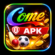 come dream11, come apk dream11, comecom dream11, come sports dream11